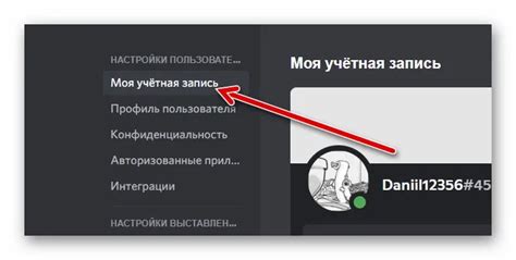 Форматы анимированной аватарки