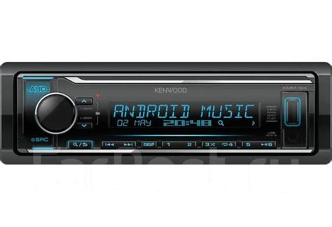 Функции магнитолы Kenwood KMM 124