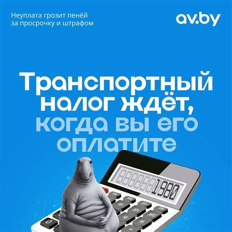 Чтобы избежать неприятностей, сделайте все время