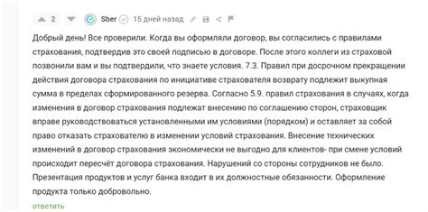 Что говорит Центральный банк о приеме в обращение долларов 2003 года