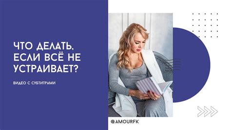 Что делать, если атлас не устраивает