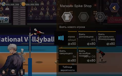 Что делать, если игрок оказался забаненным