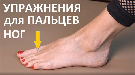 Что делать, если полупальцы потеряли свою прочность