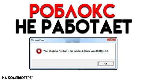 Что делать, если предохранительный клапан не работает