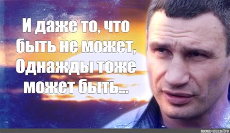 Что может быть подмешано