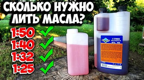 Что сделать с остатками бензина после слива из бензопилы