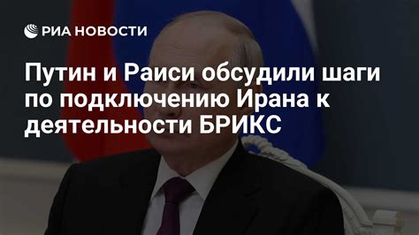 Шаги и рекомендации по подключению микрофона к комбику