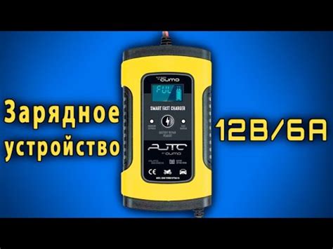 Шаги по исправлению погнутого телефона в домашних условиях без риска для устройства