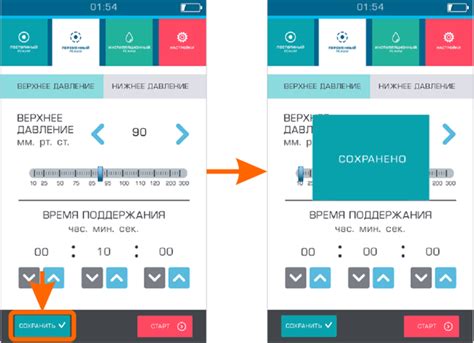 Шаг 5: Обновление кодеков при необходимости