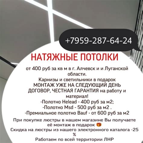 Широкий ассортимент и разнообразие стилей: