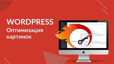 Эффективные инструкции для быстрой работы