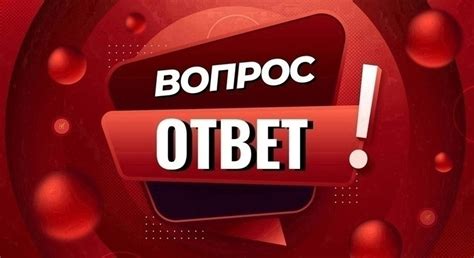  Нужно ли вносить какие-то изменения в настройки ресивера МТС для подключения к тарелке Триколор 