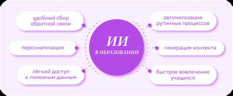  Плюсы и минусы вэдэшки 